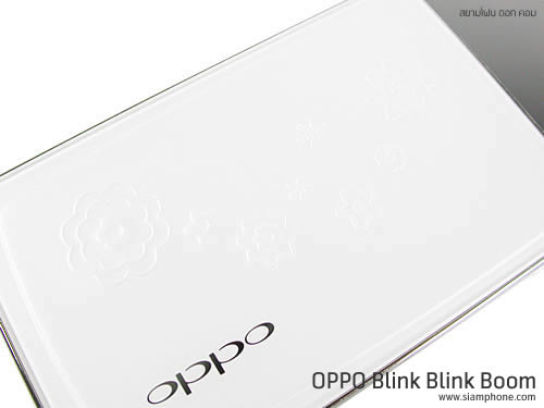 OPPO Blink blink bloom (U525T) - ออปโป้